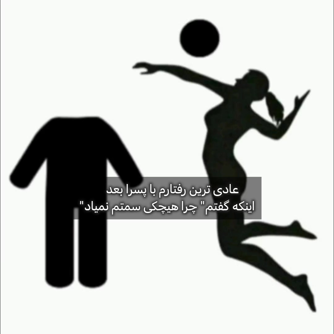 @𝑹𝒂𝒊𝒏
