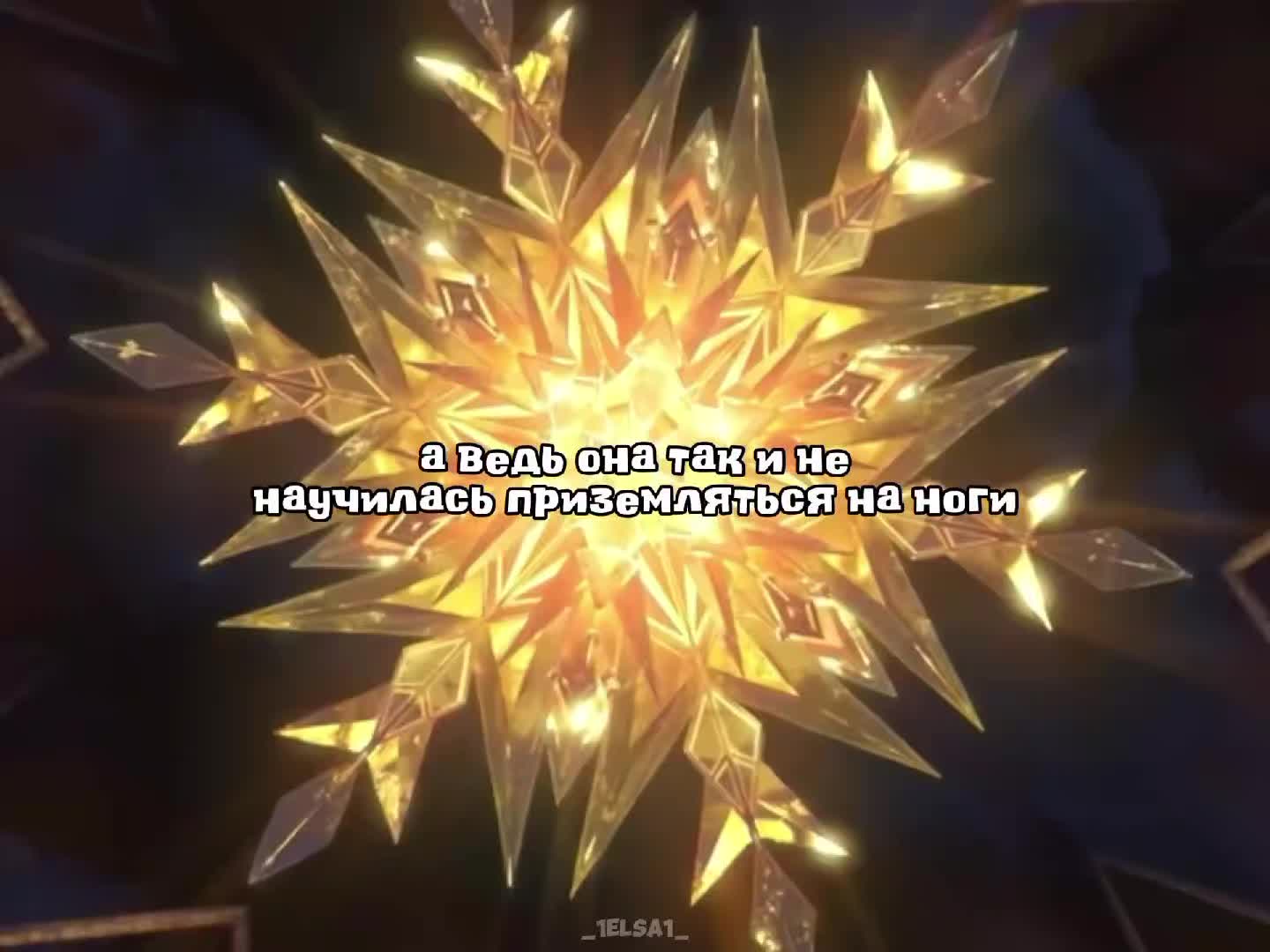 @Ri