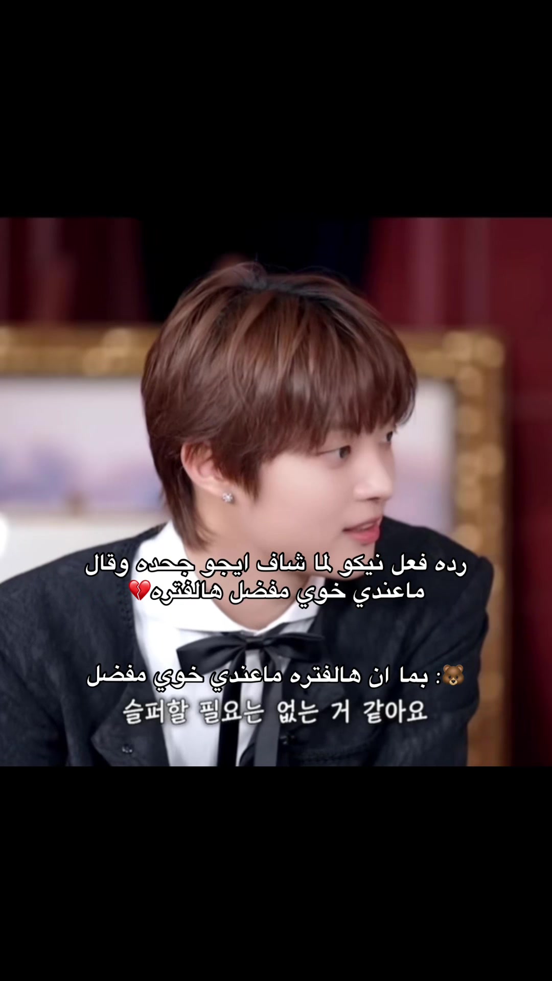 @لانا