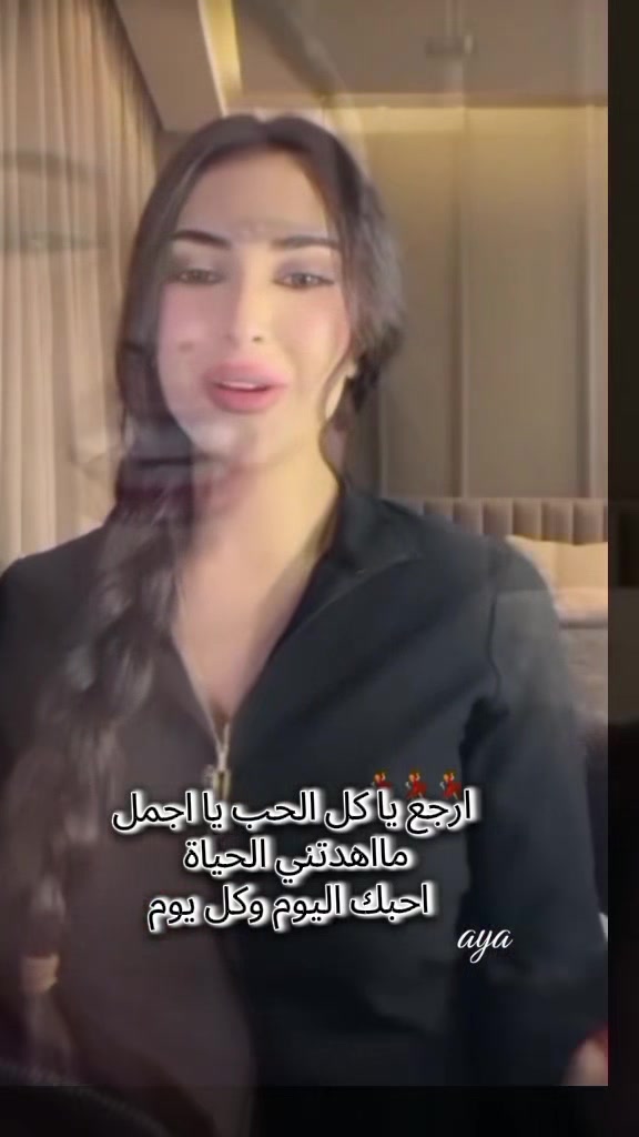 @aya🤍🤎🇲🇦