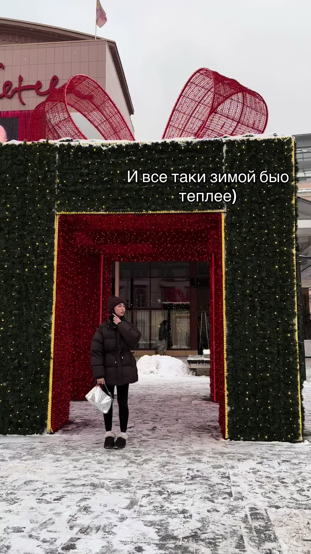 @🎅🏽
