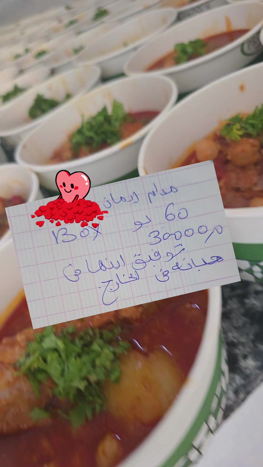 @oum_awladi