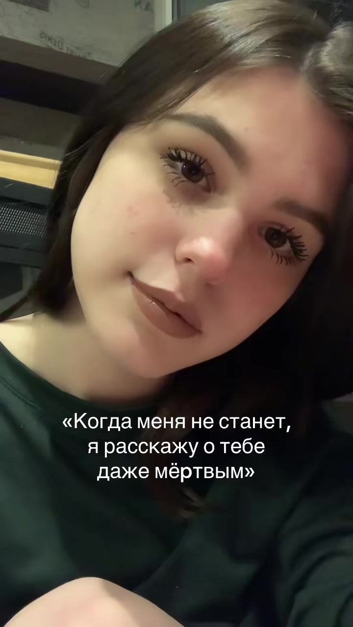 @blinalbin