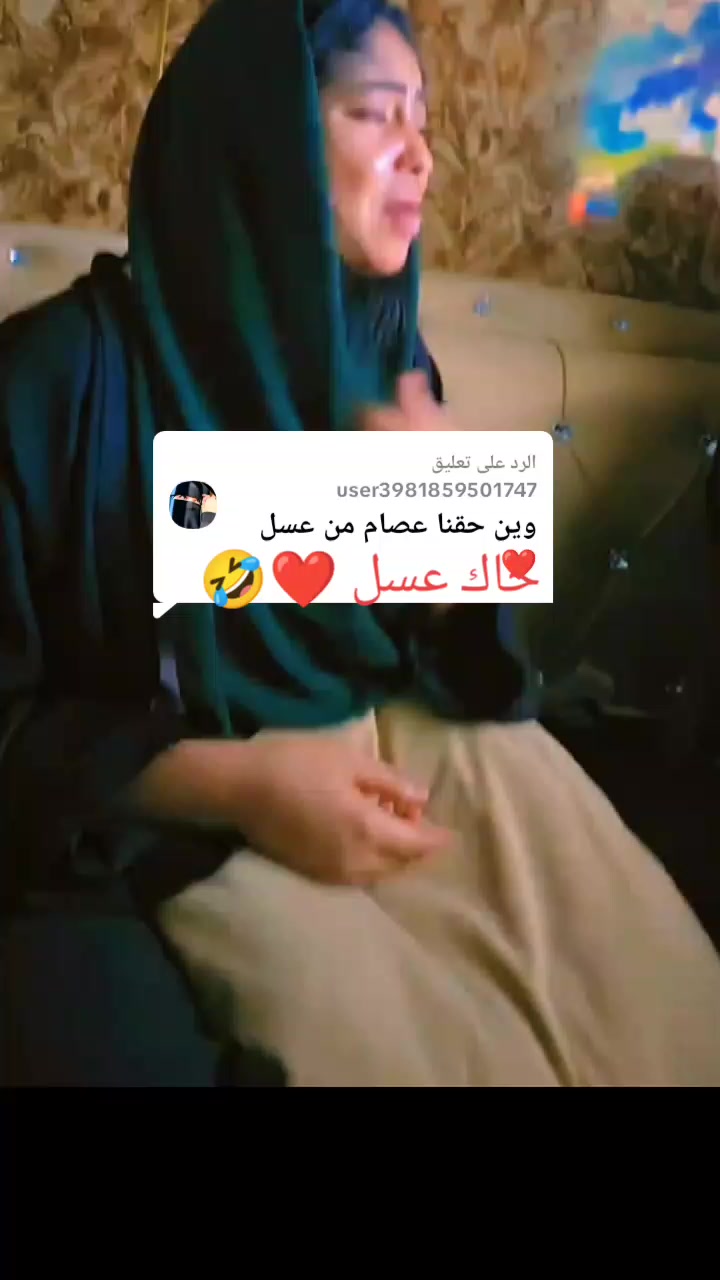 @كلو لي خير 👉