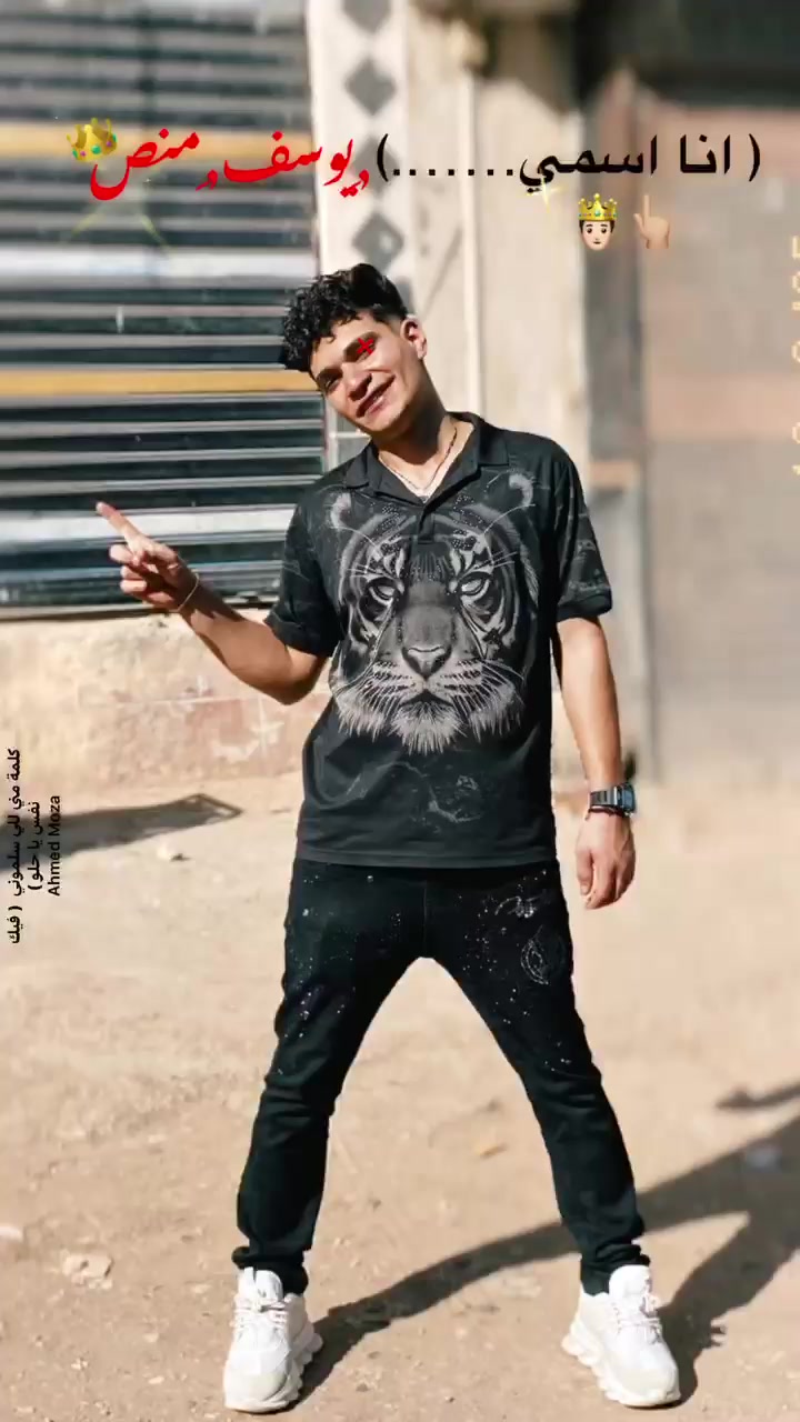 @منص فكره و الفكره لا تموت '🧿