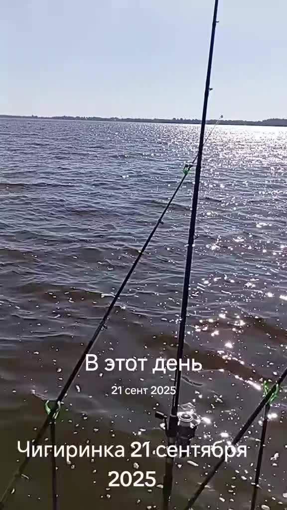 @Любовь