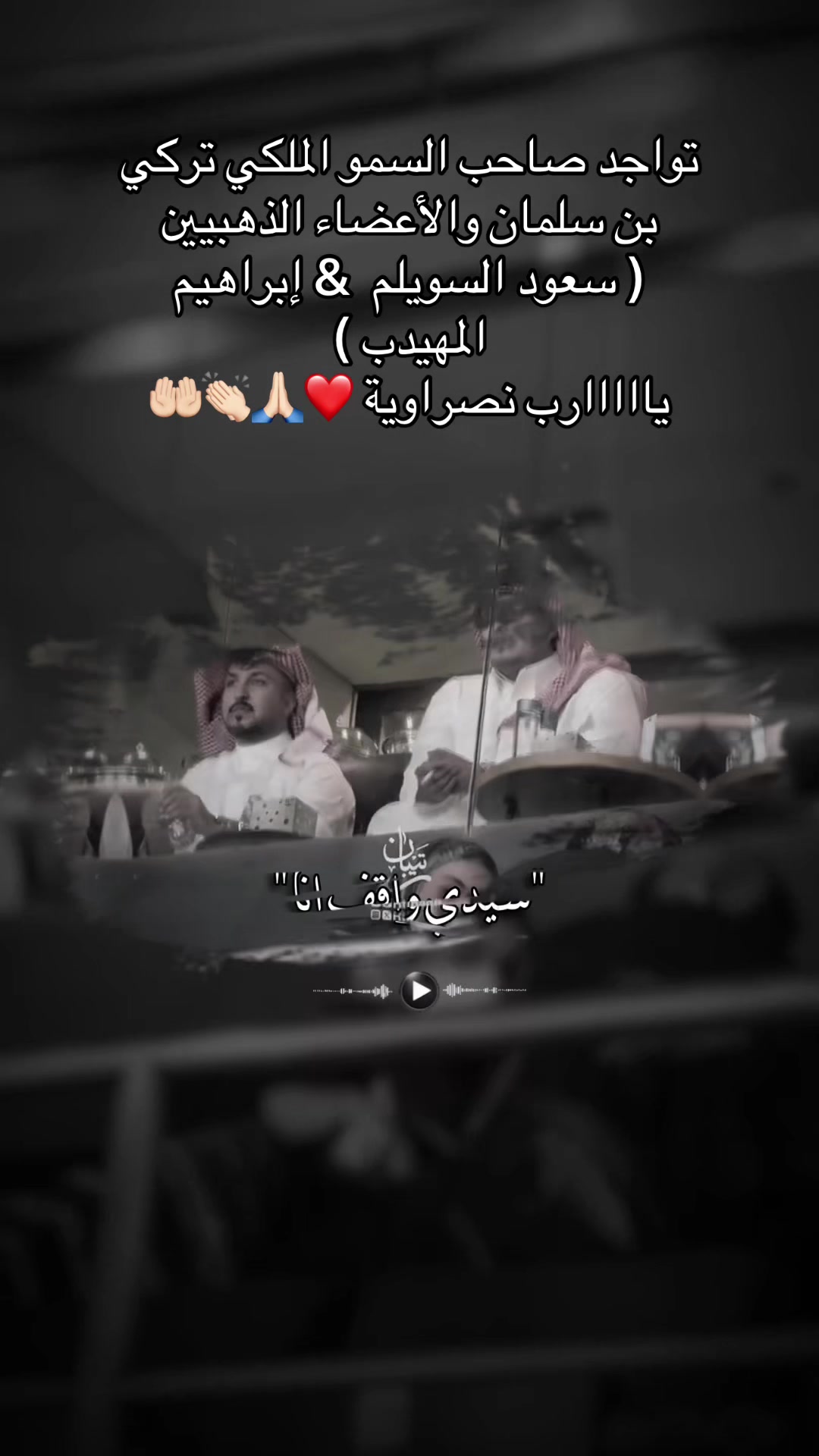 @حـ♥̨̥̬̩مـ♥̨̥̬̩ود