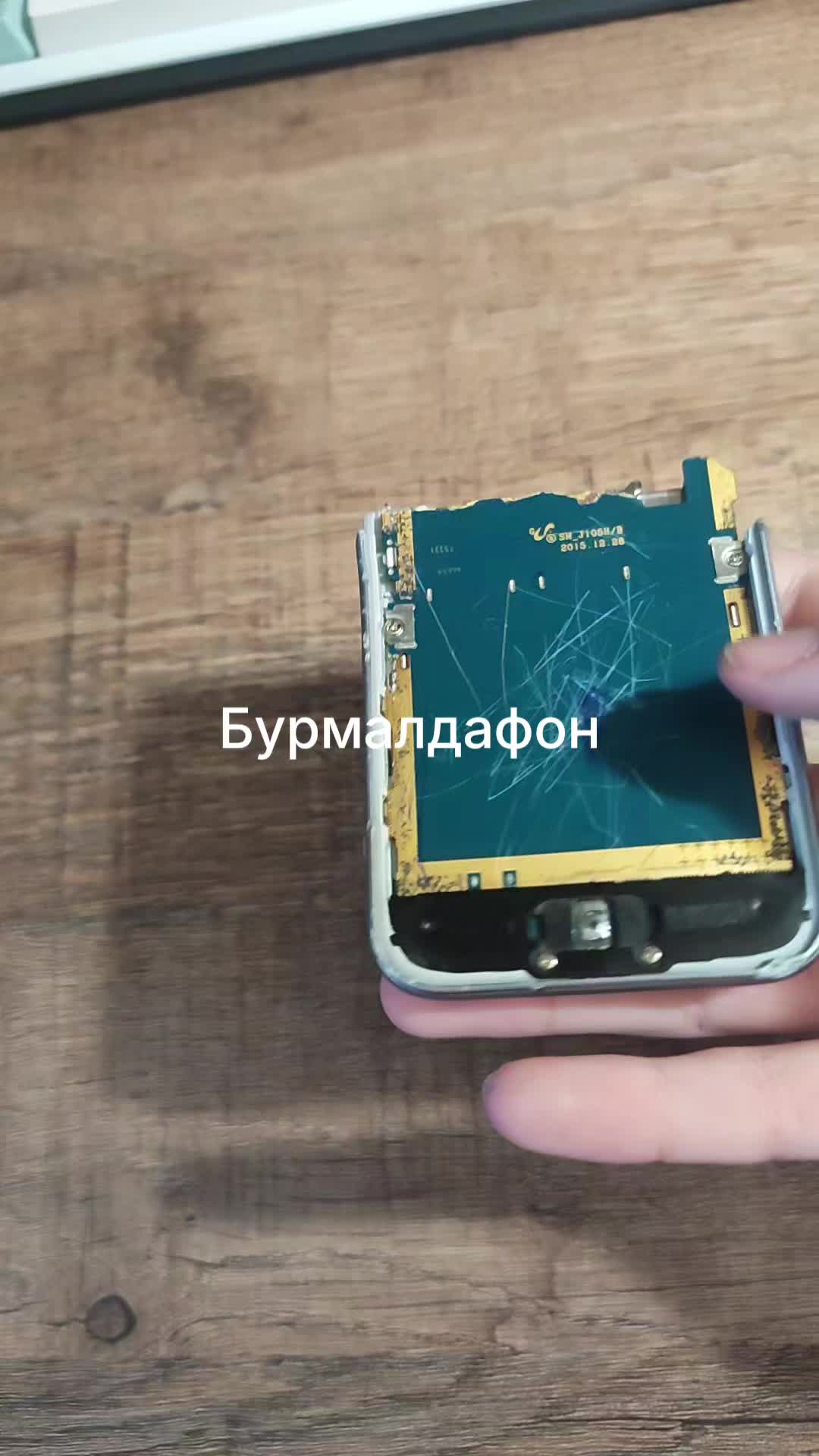 @Diskas_history оч крутой