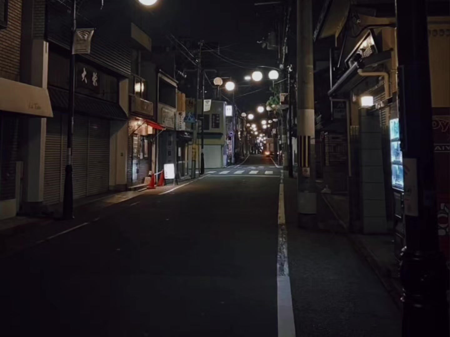 @SonicVibe/Music