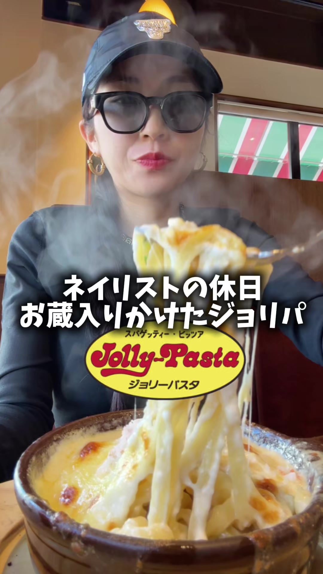 @爆食ネイリストゆめ🍜メンズネイルTONO