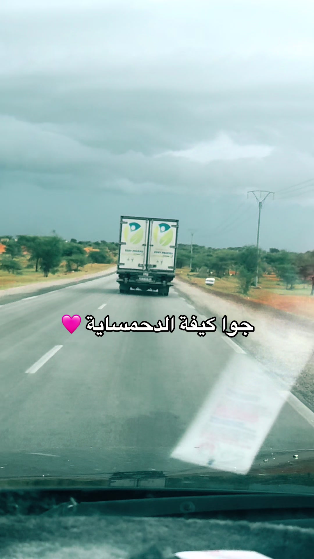 @Yahya