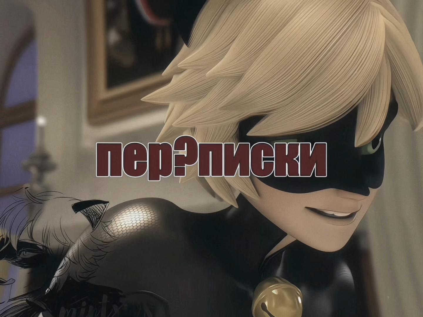 @мурмяшкин митя𓍯𓂃