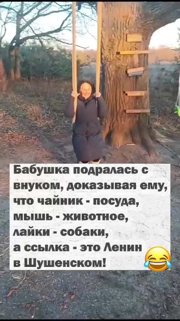 @Сергей Виханов