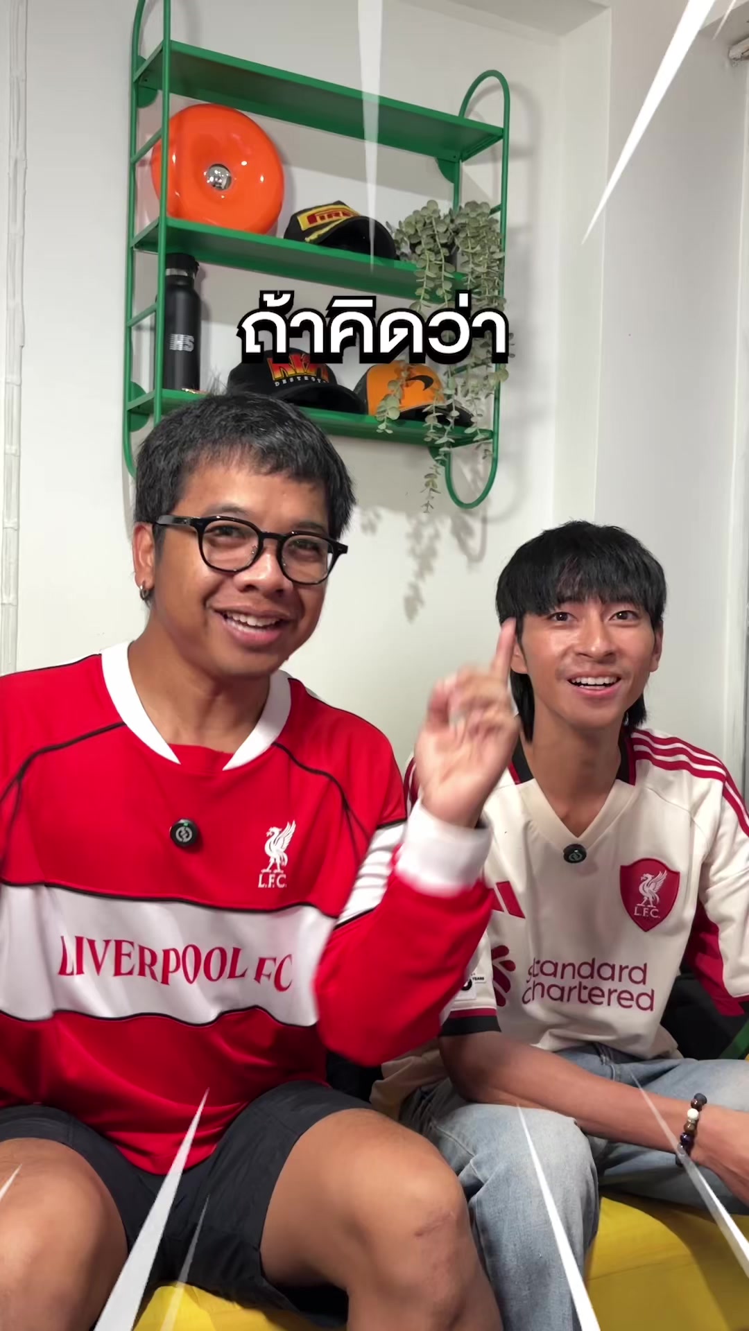 @No_Teh