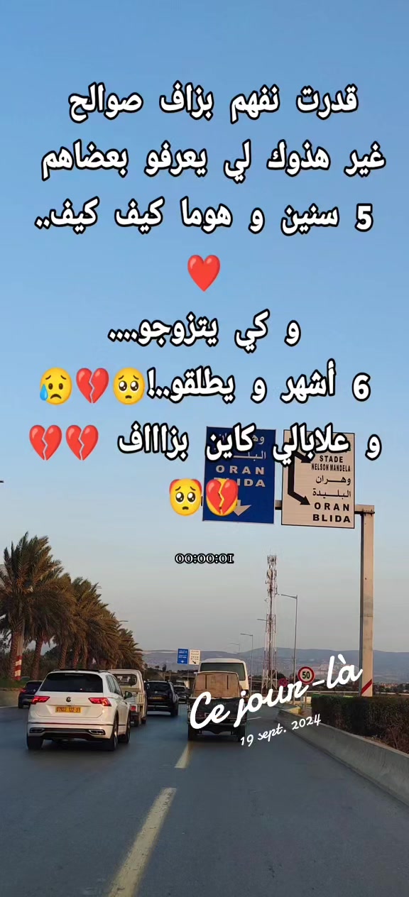 @00:00:01
