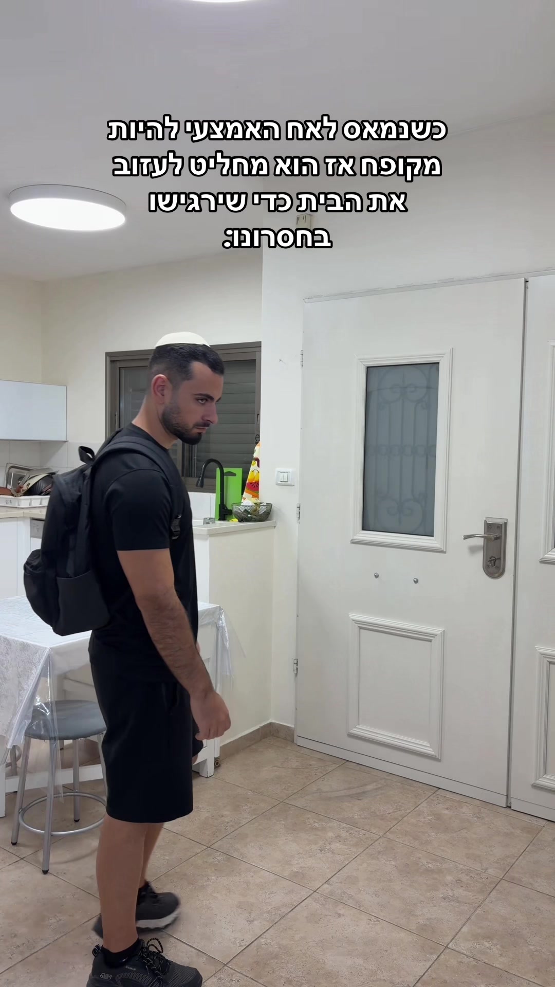 @DVIR TURJMAN