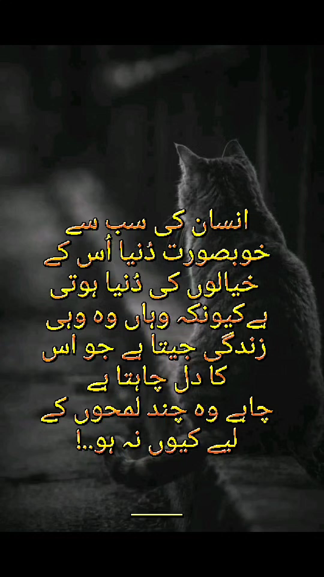 @At!f✍️