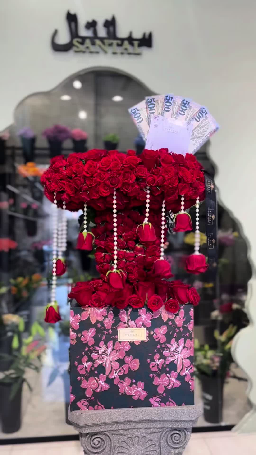 @SANTAL | سانتال