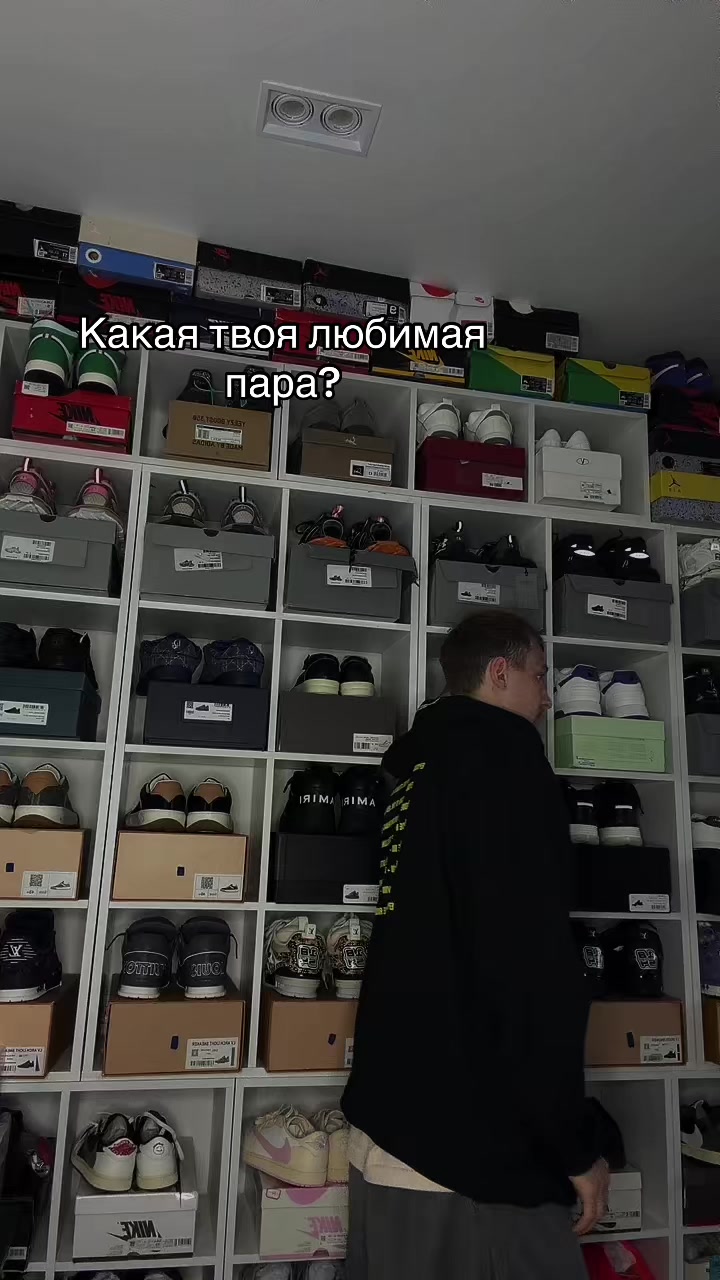 @Тгк: GNK_SHOOP