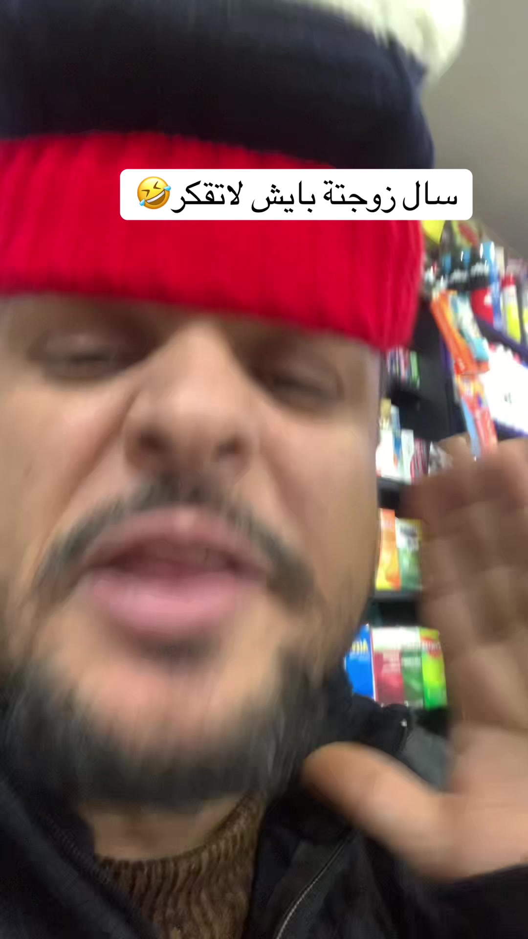 @كعبوص