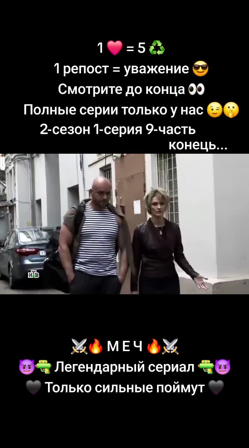 @🎬 𝗞𝗜𝗡𝗢_𝗠𝗔𝗙𝗜𝗔_𝗨𝗭 🔥