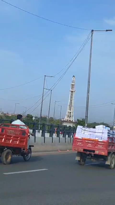 @✨ شہریار✨