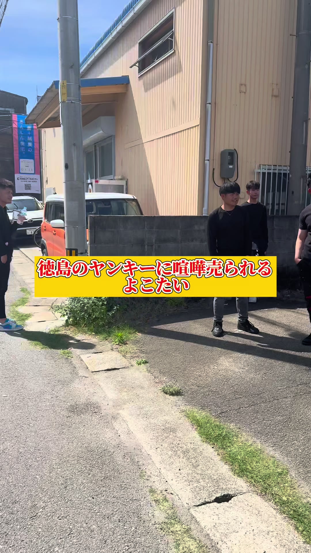 @雄大チャンネル
