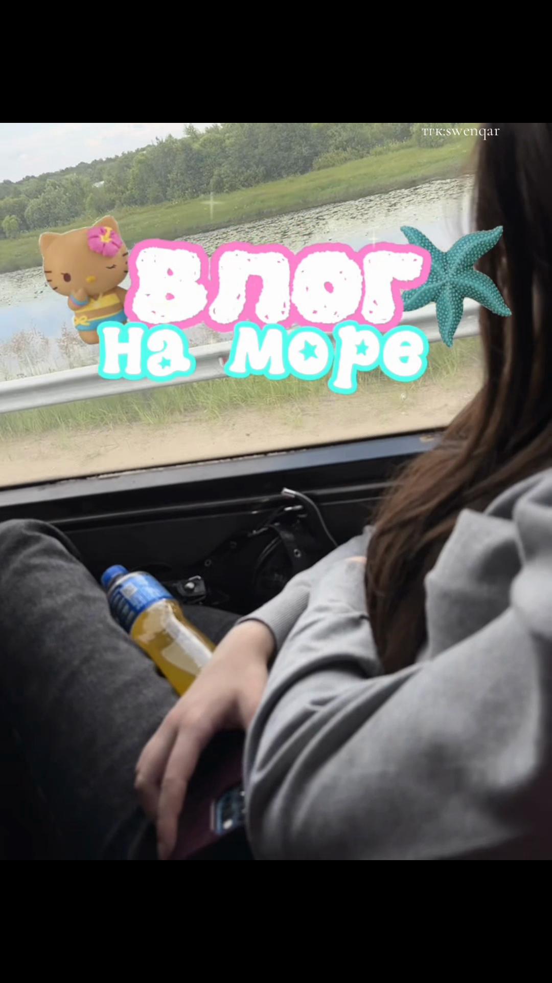 @дашкак