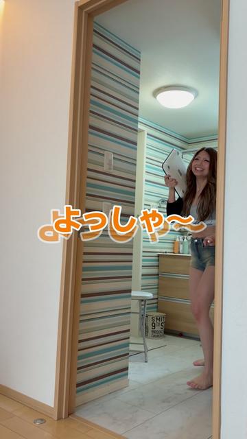 @ギャル妻は4児のママ