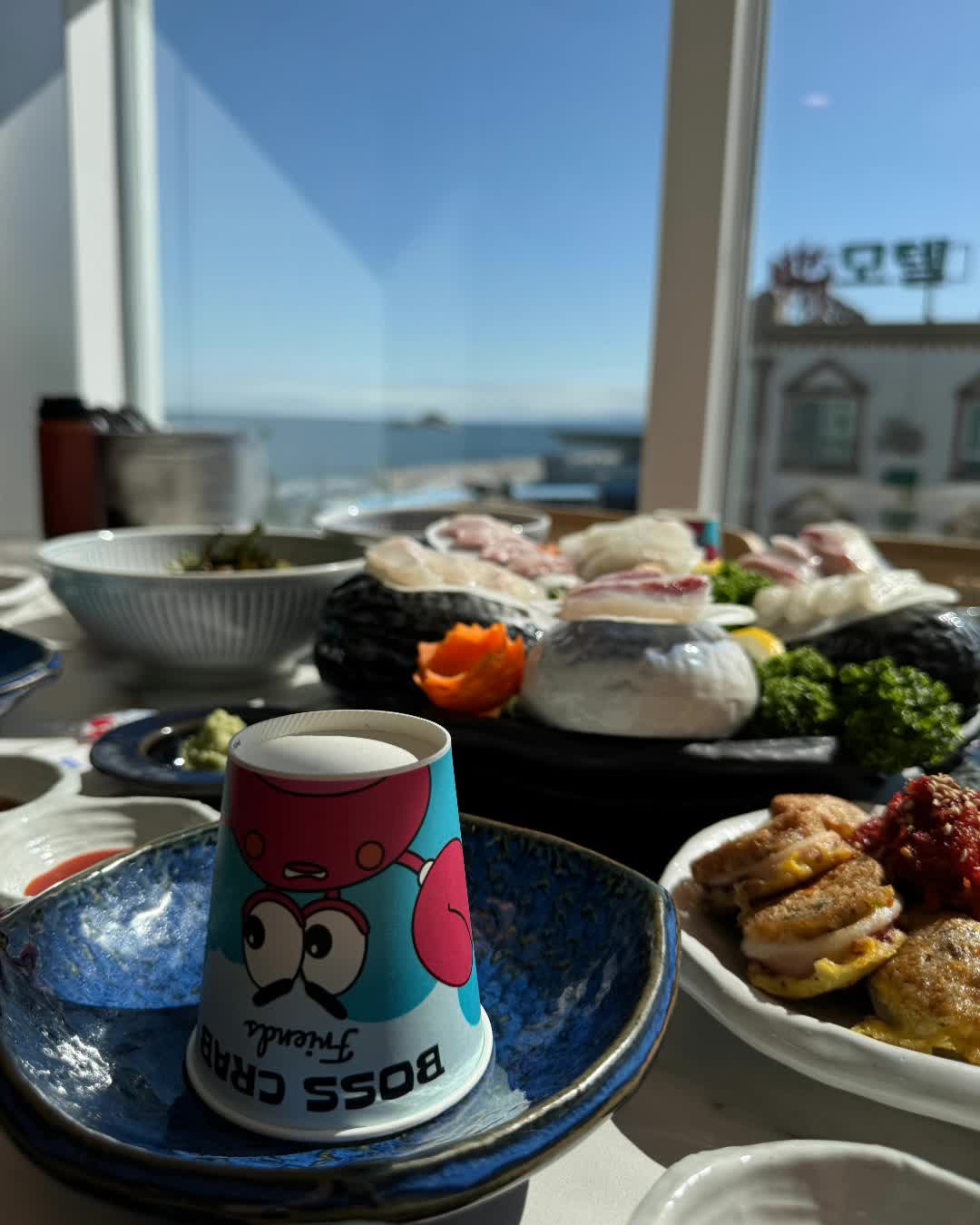 @삼척보스대게본점