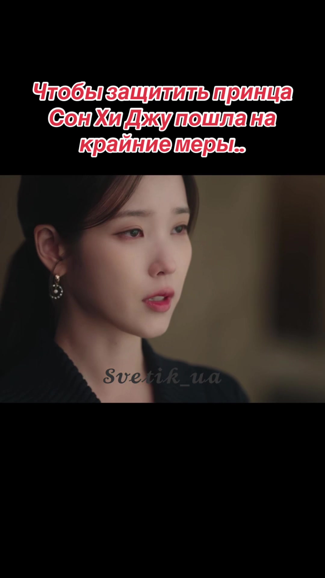 @𝓢𝓿𝓮𝓽𝓲𝓴_𝓾𝓪