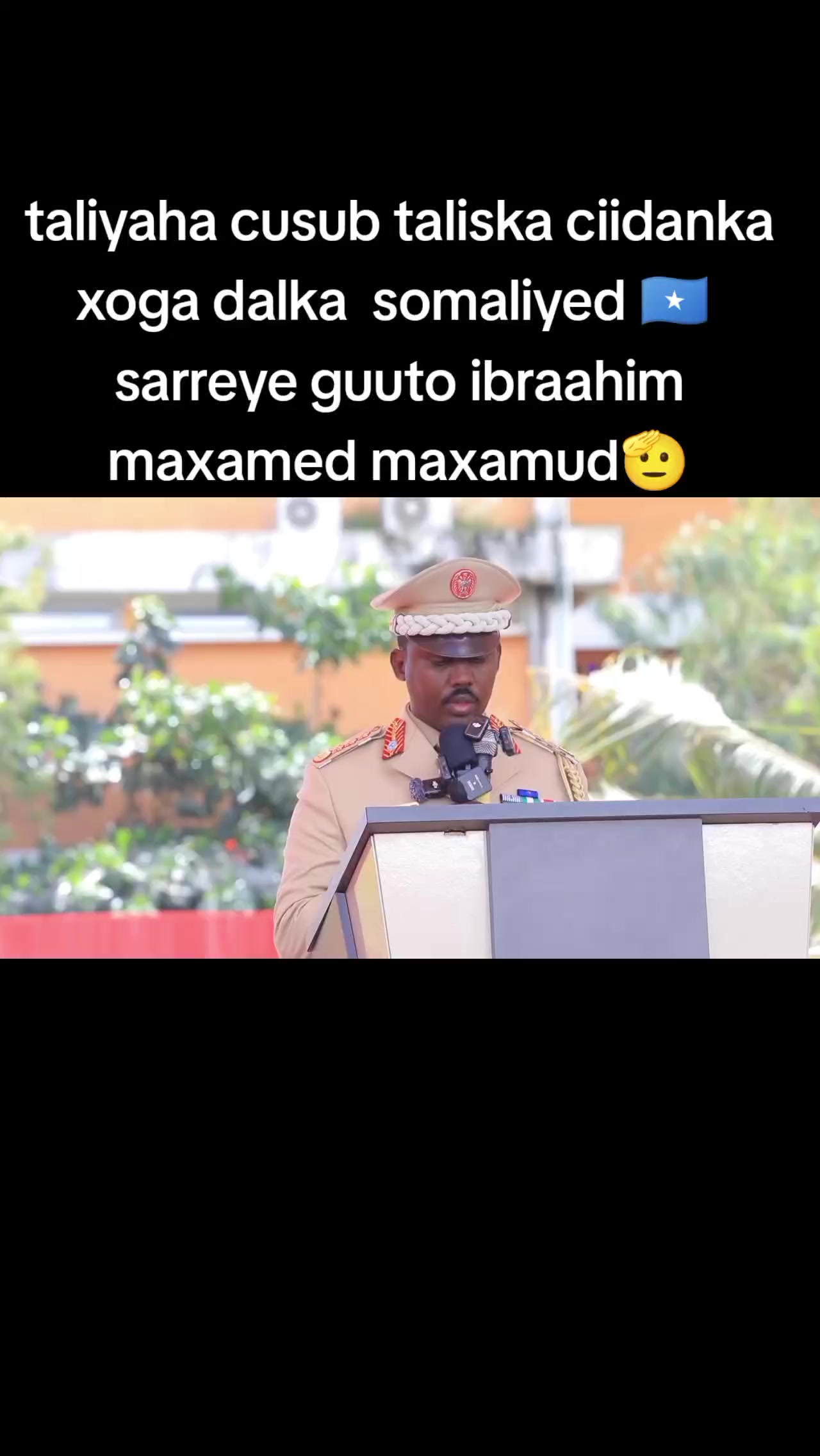 @camerada Vila somali🎥📸🇸🇴❤️