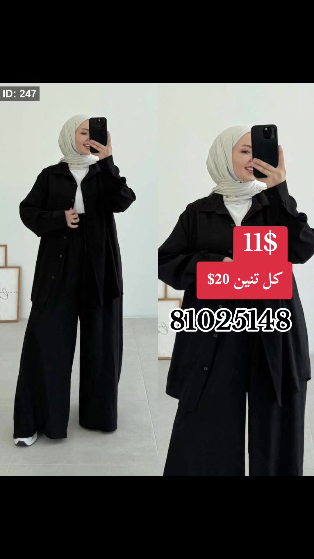 @FASHION 11