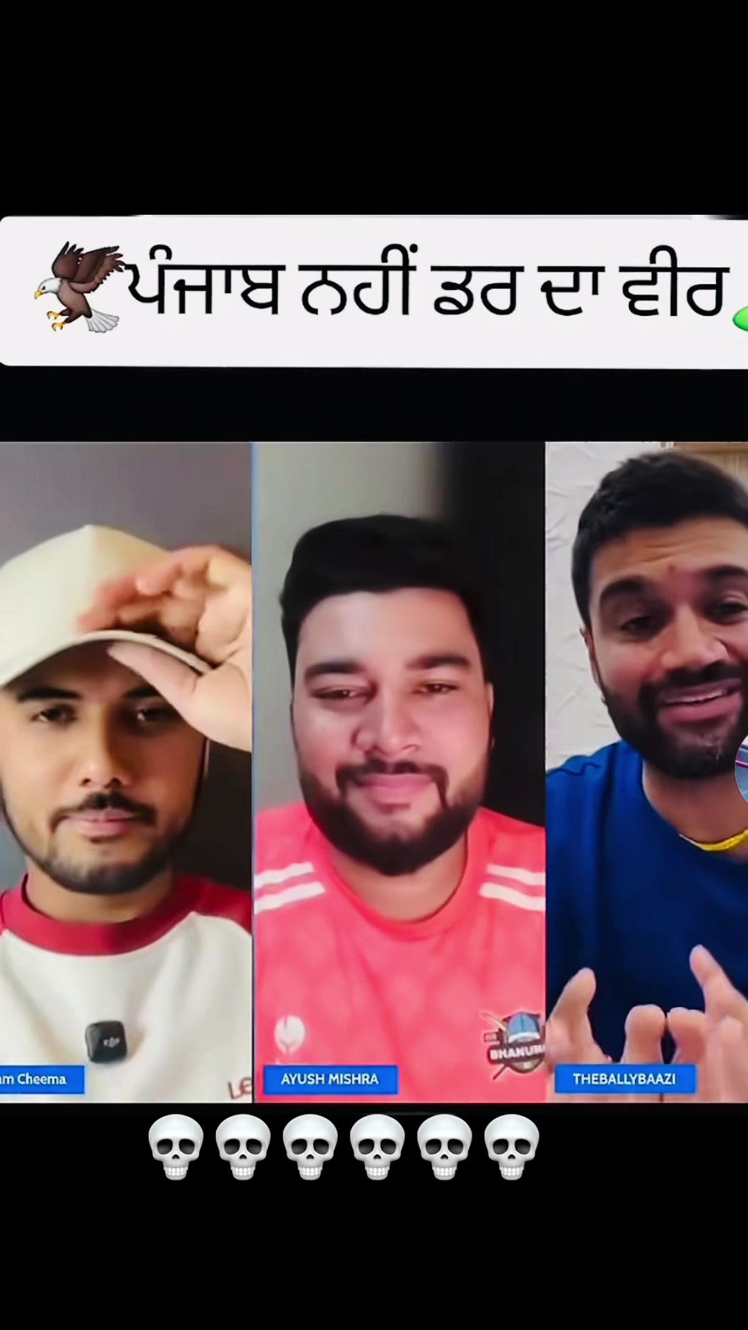 @MOGEWALA