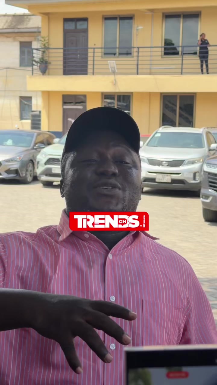 @TRENDS GH