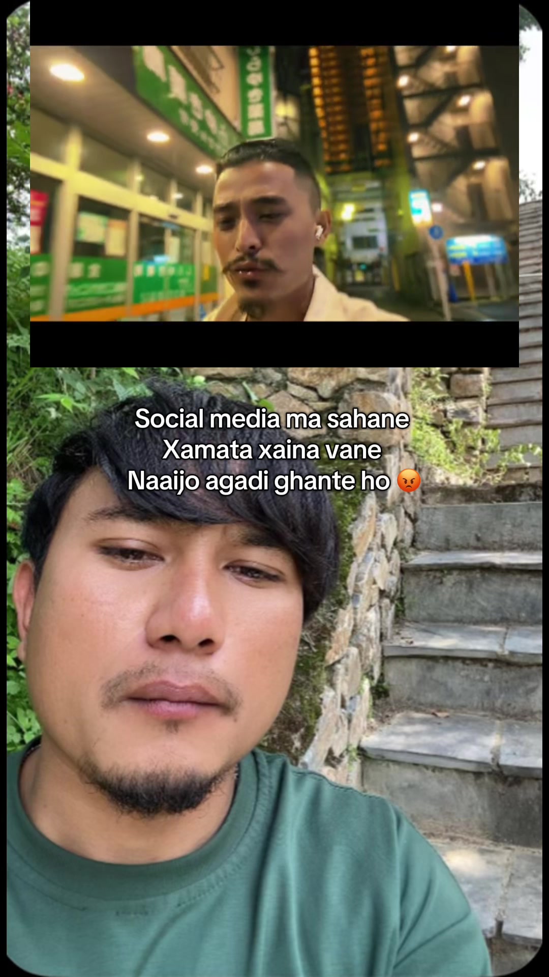@Sonam Tamang