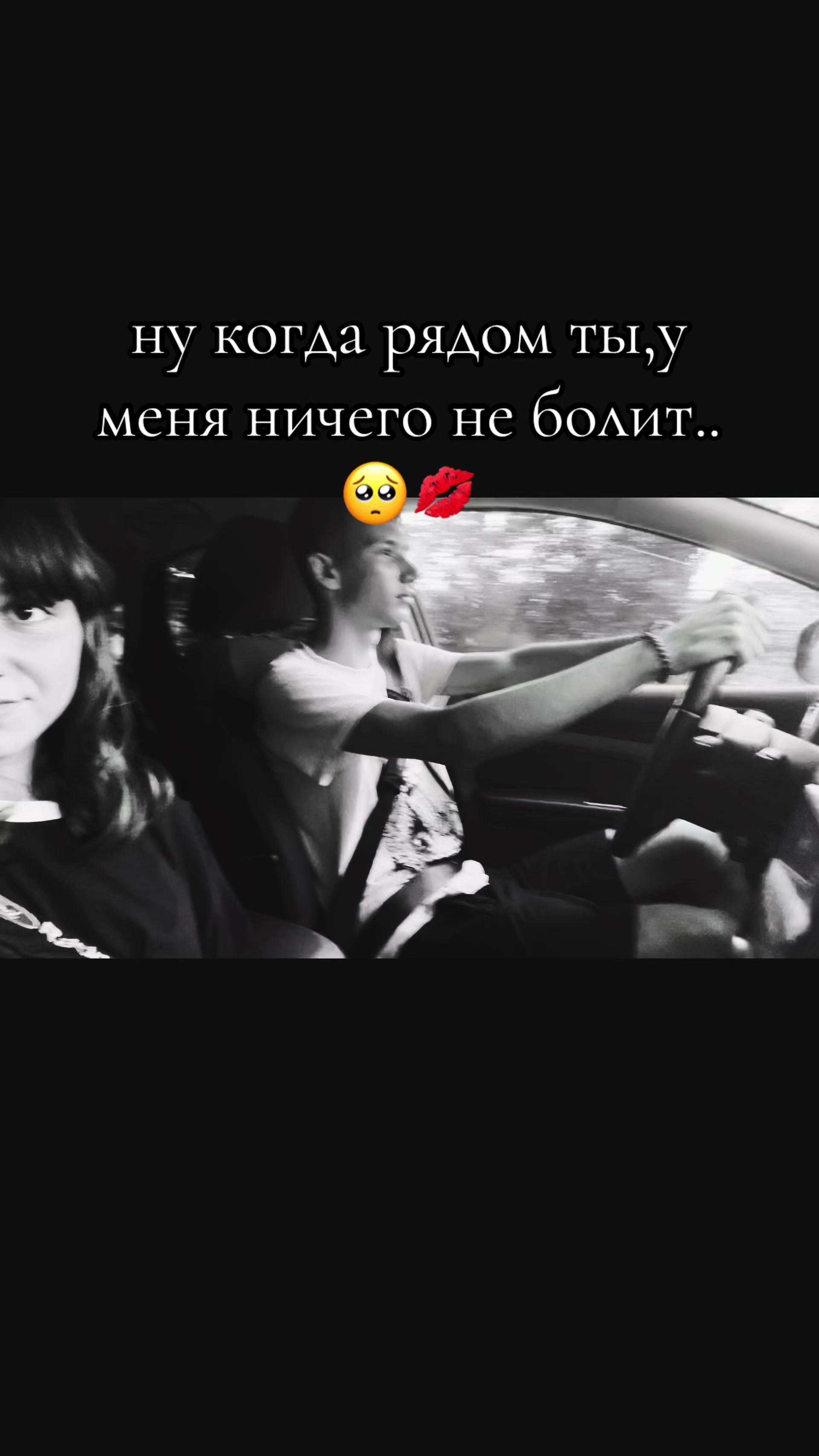 @кареглазая7