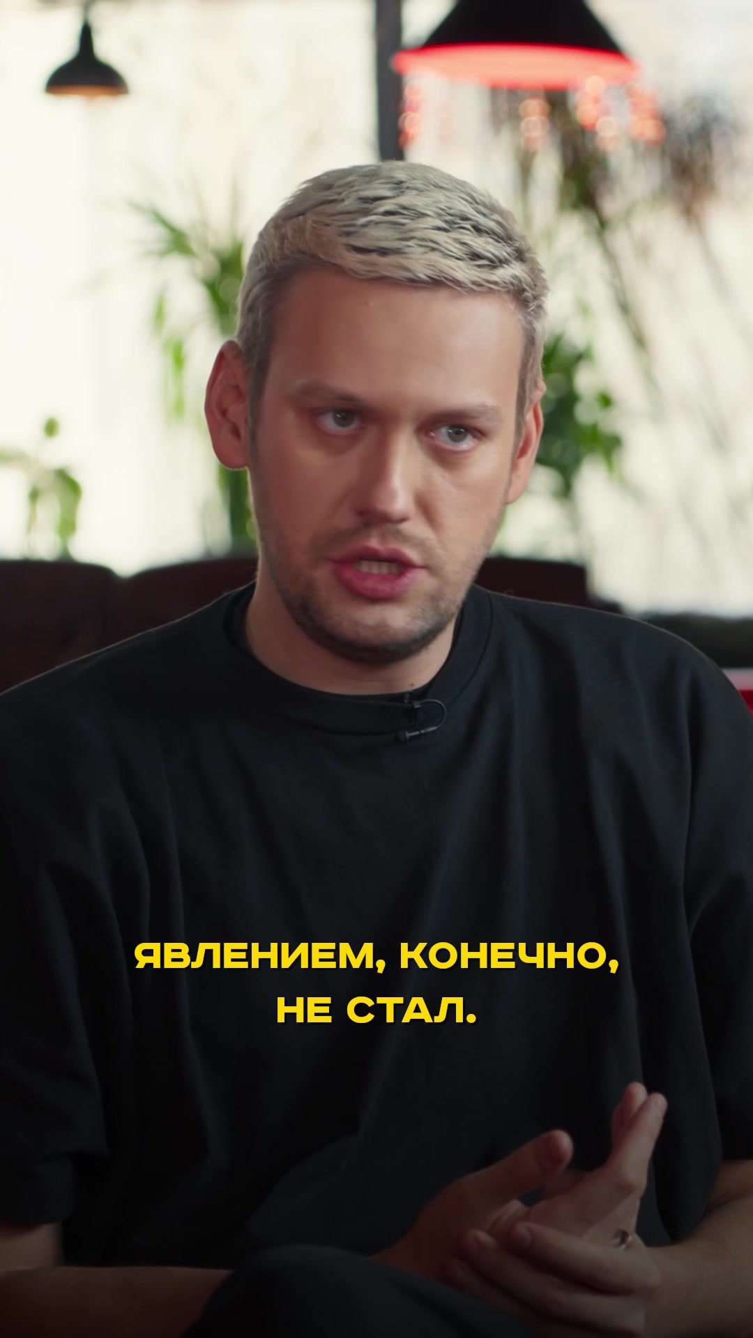 @ВПИСКА