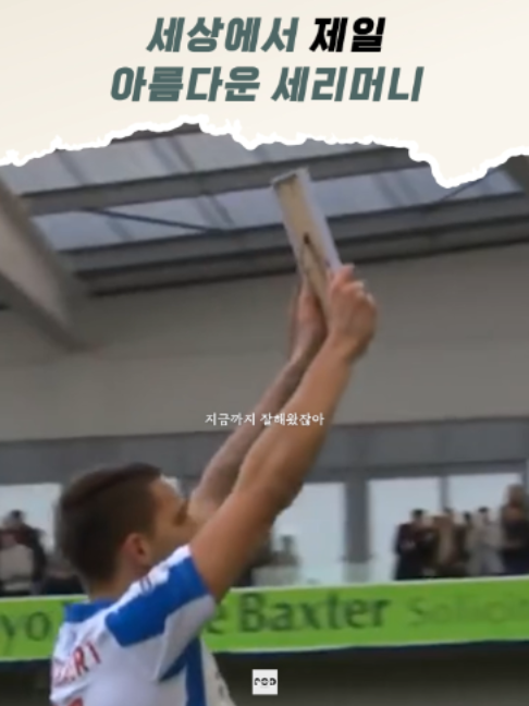 @일담플