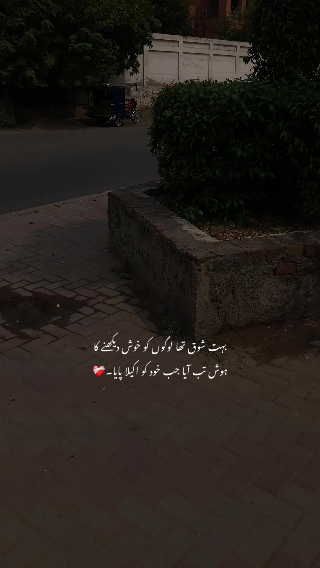 @ع🩹❤️🩹