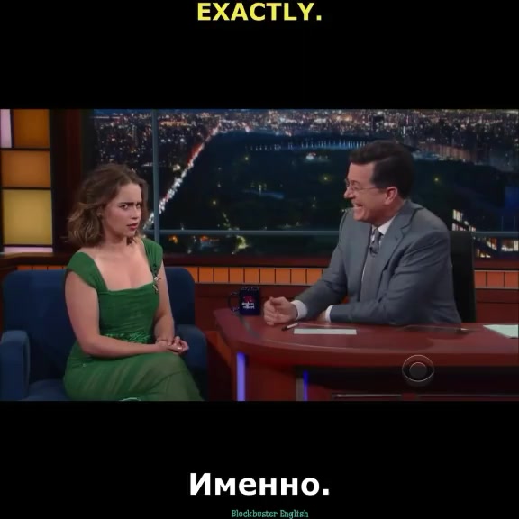 @Английский по кино и сериалам