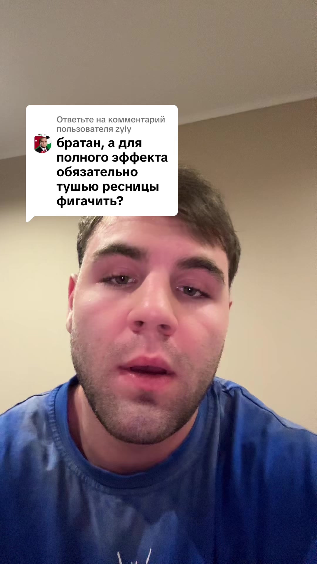 @ТГК: IGOR RYBAK