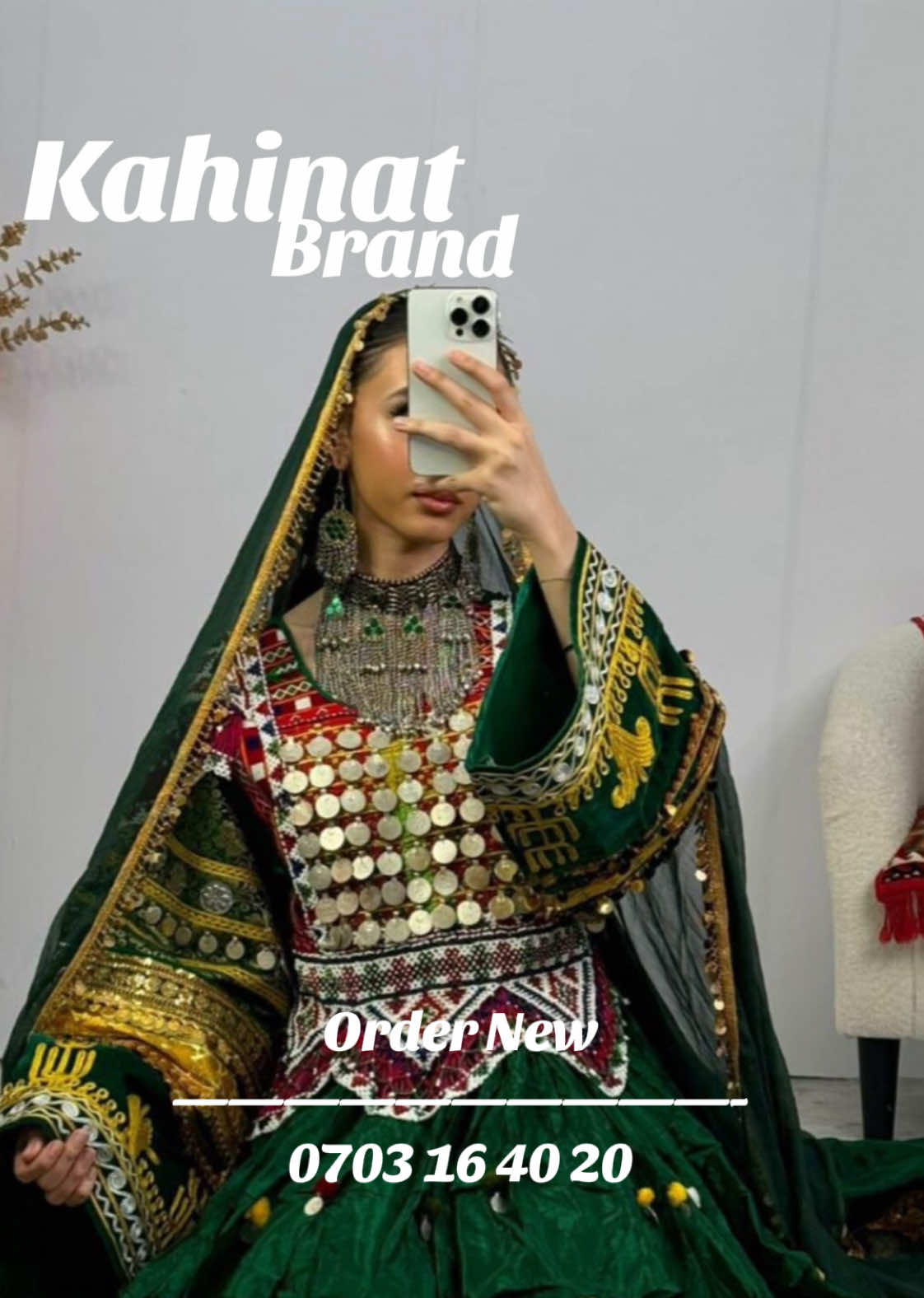 @Kahinat Brand
