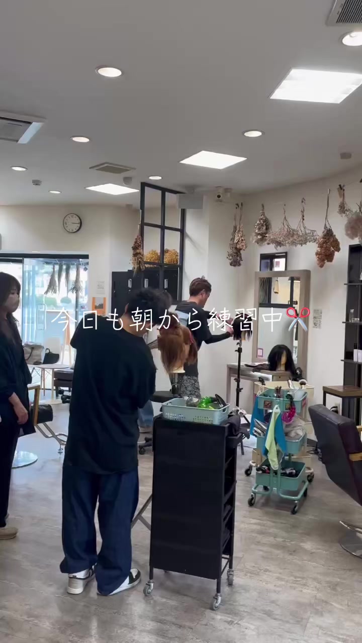 @MDC(美容院/ネイル/アイラッシュ/ホワイトニング)