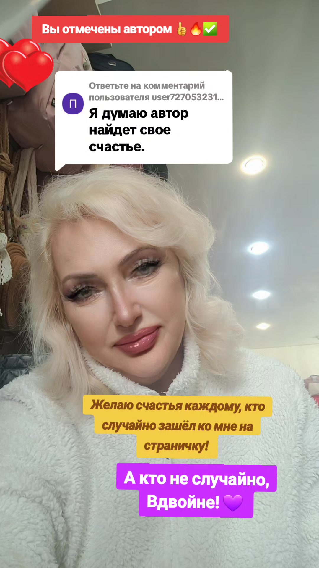 @www.tiktok.cim.lena