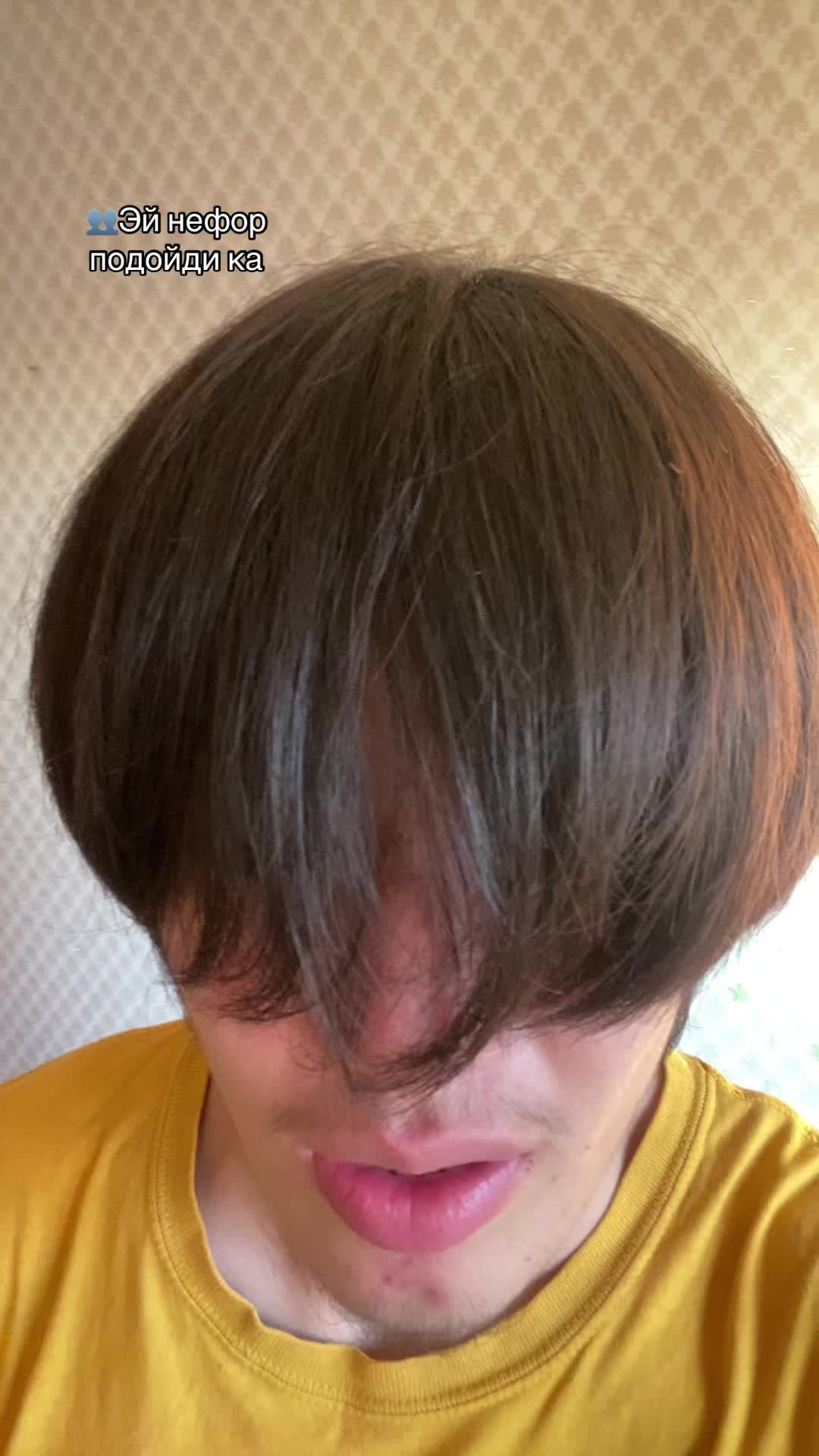 @Оралбай