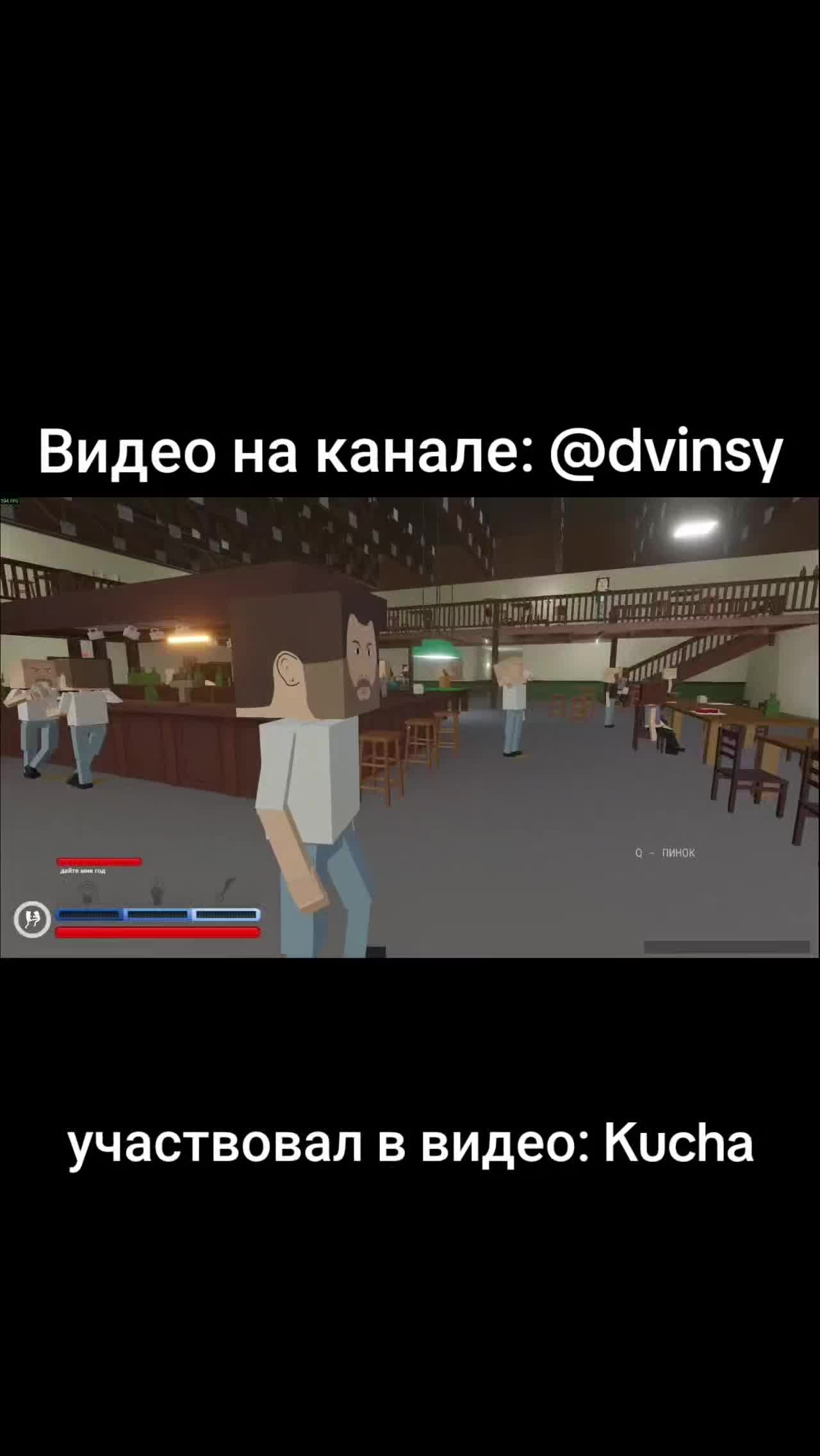 @svinina
