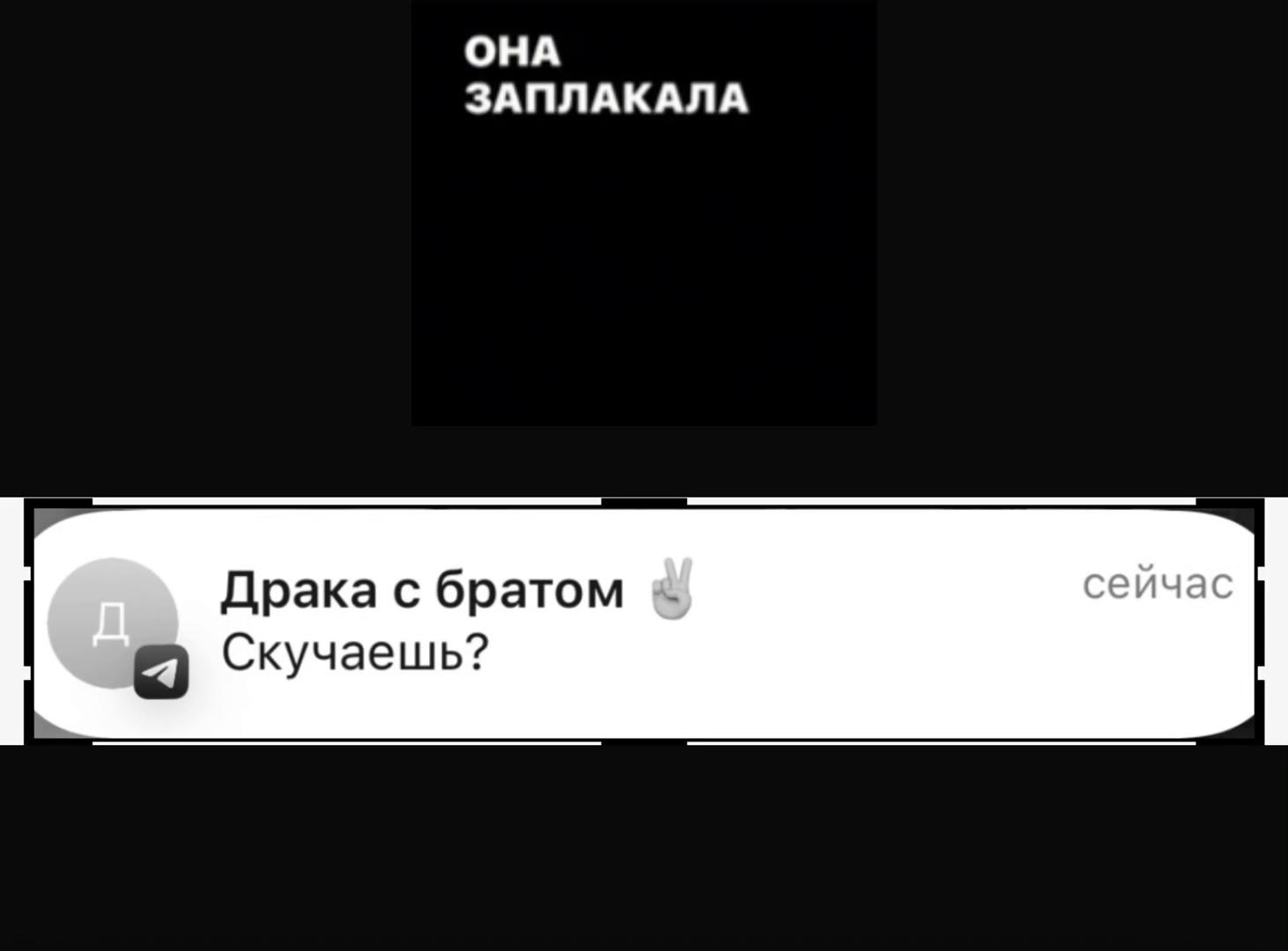 @Чмоня 2