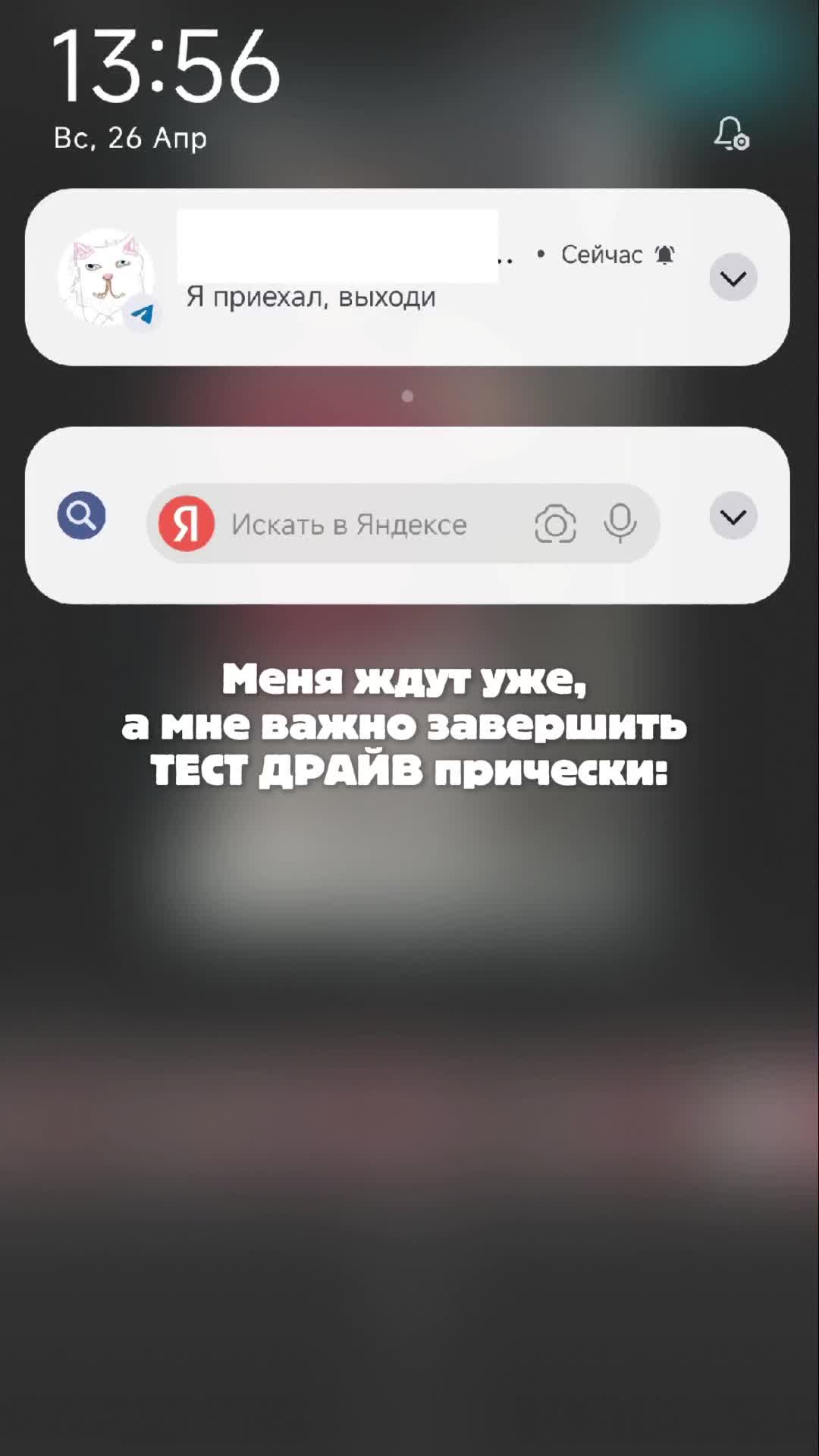 @Елизавета