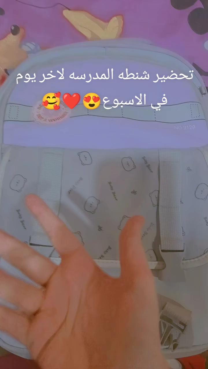 @حساب عشوائي فوازير كوميدي حزين